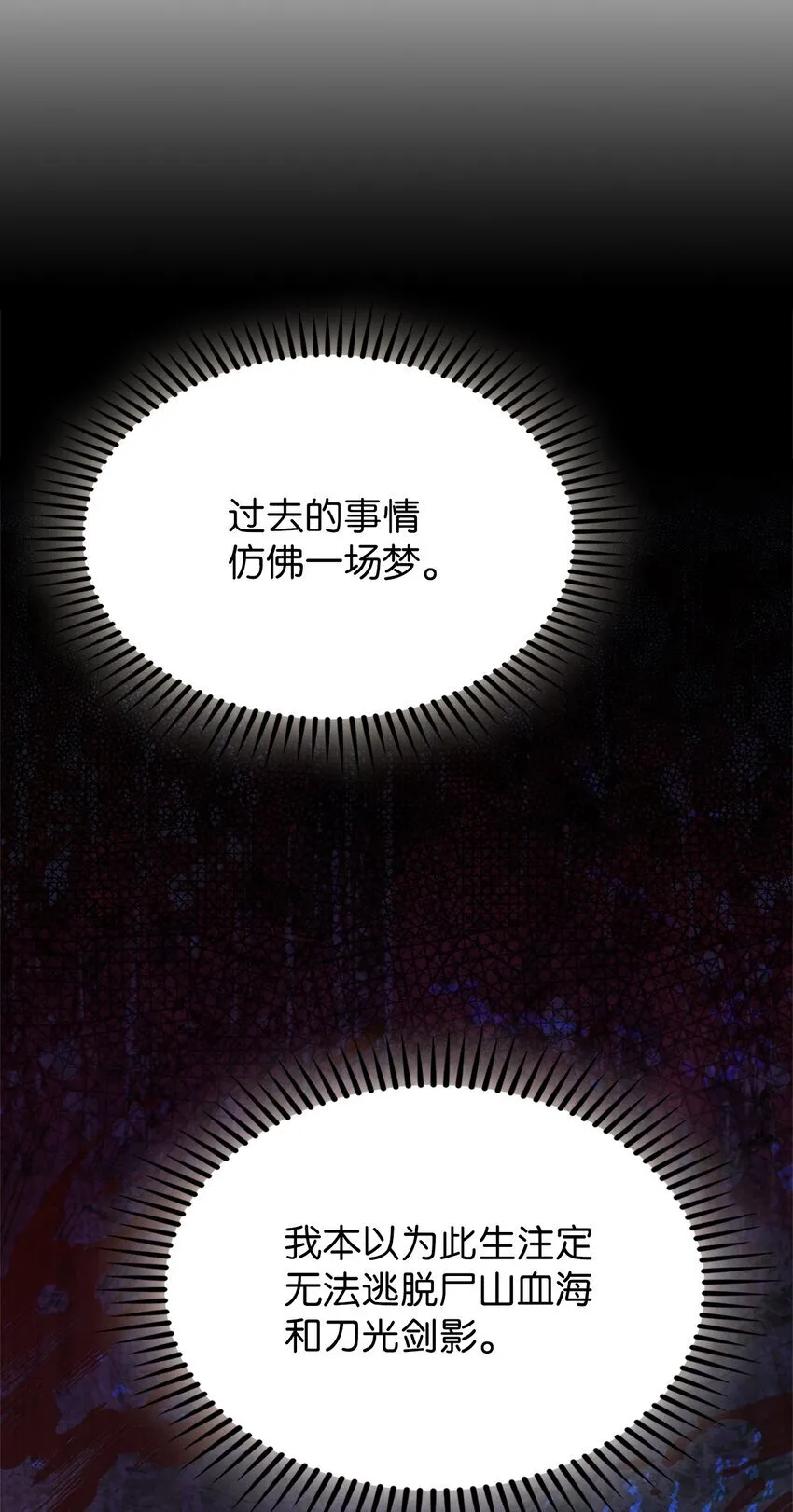 001 新世界30