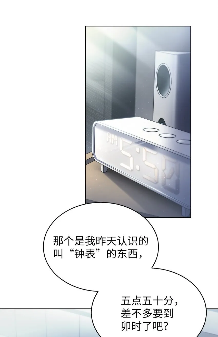 007 培训课程22
