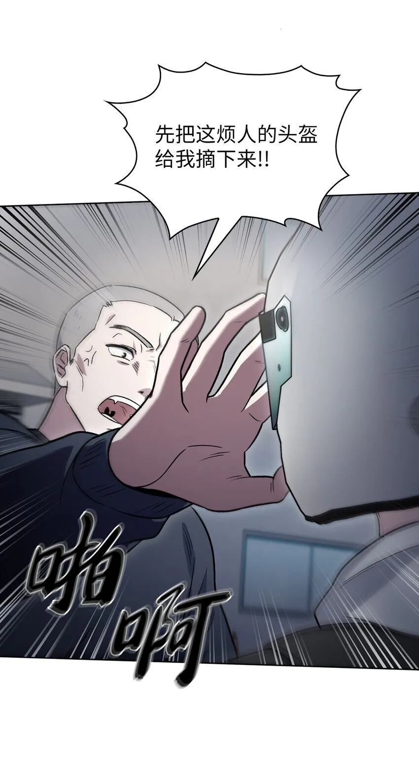 013 教训64