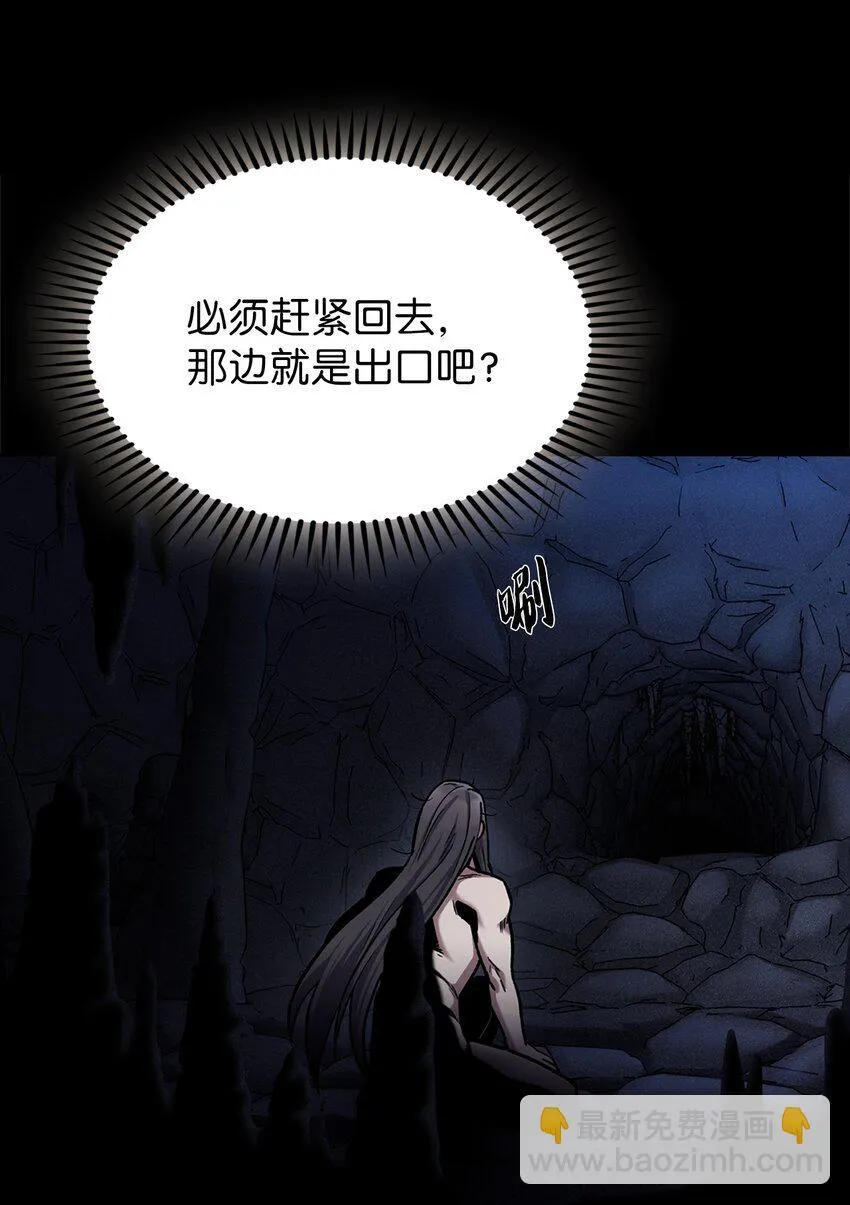 001 新世界56