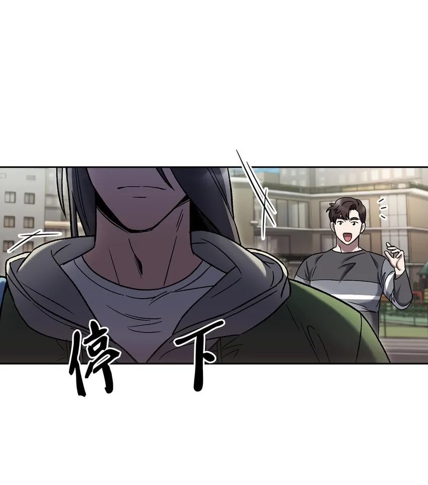 006 觉醒者检测54