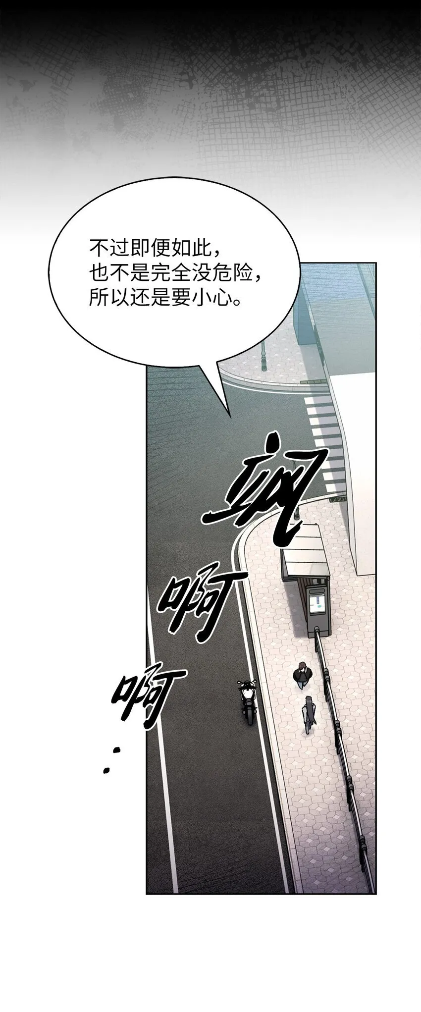 005 摩托车53