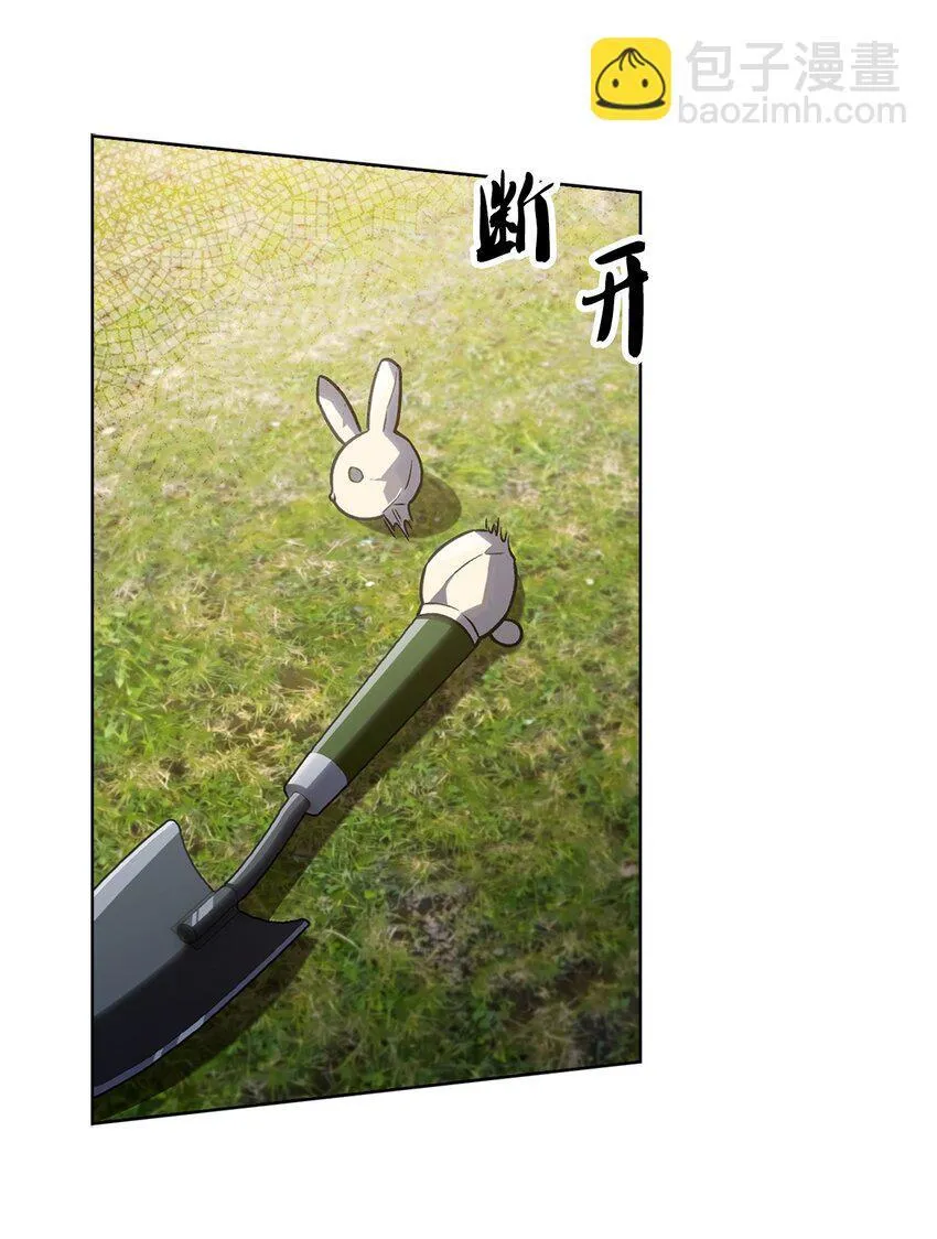 015 锻造大师4