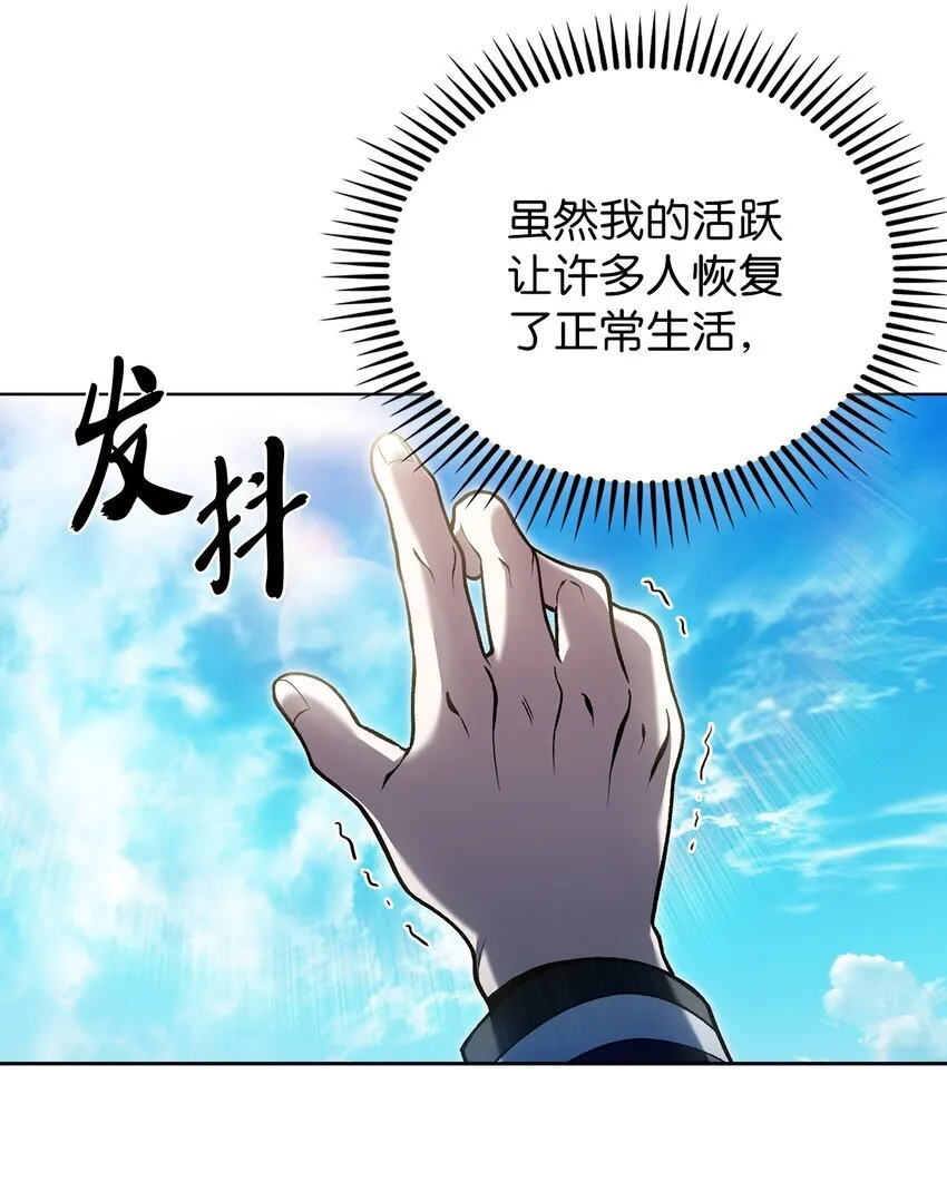 021 心法的效果10
