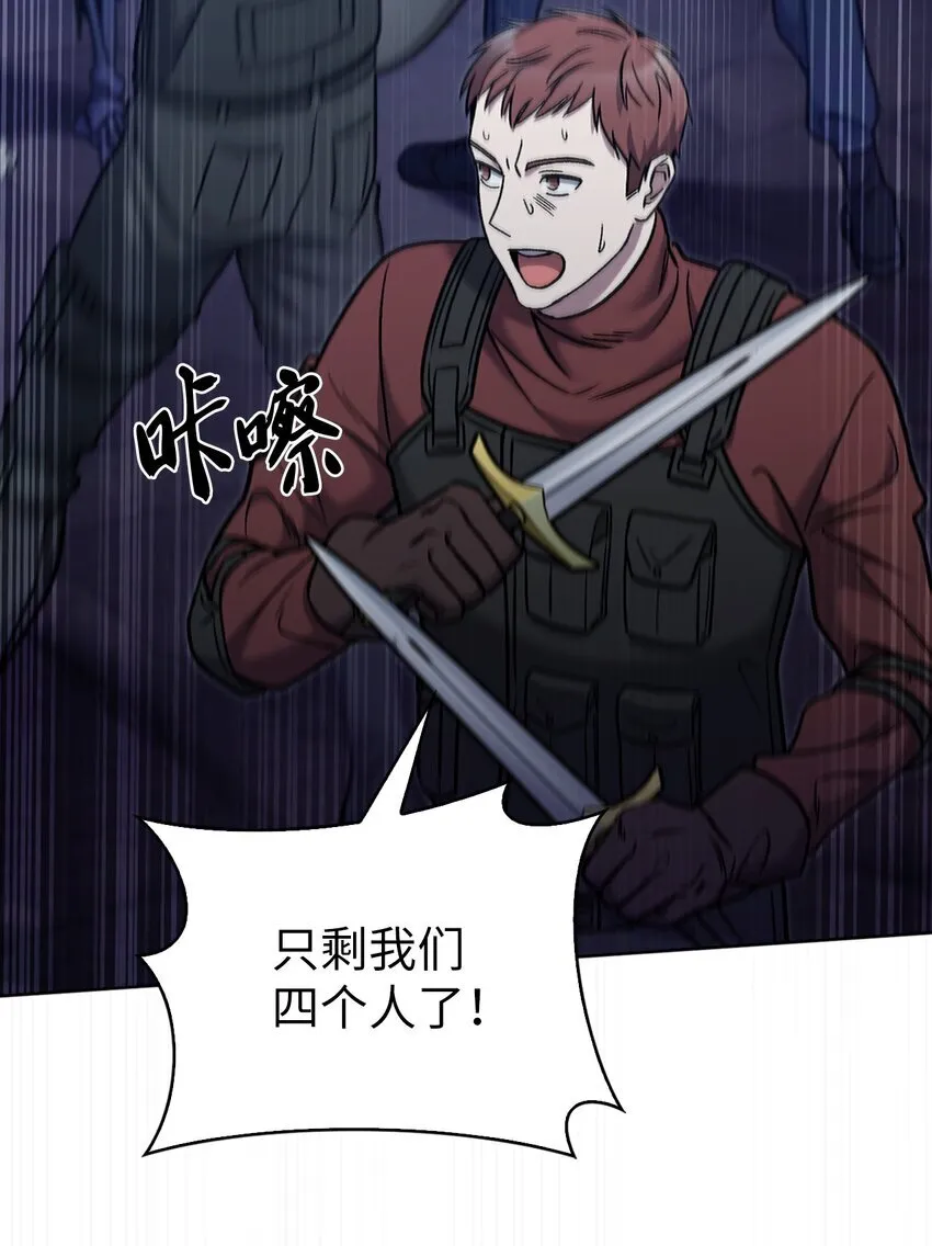 011 一招送走5