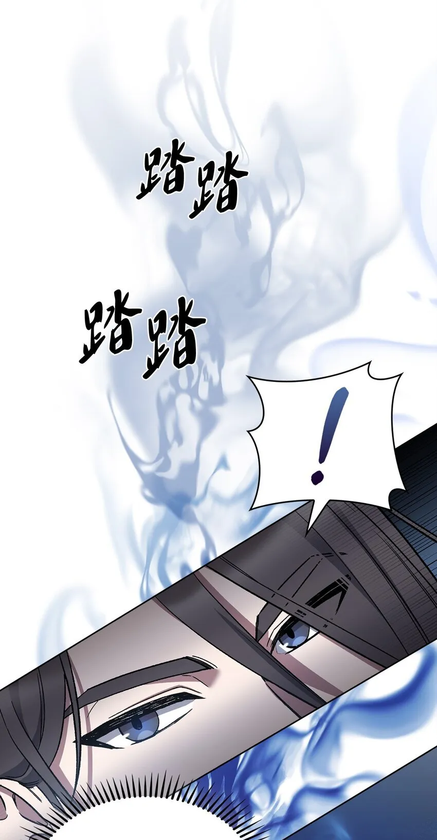 007 培训课程52
