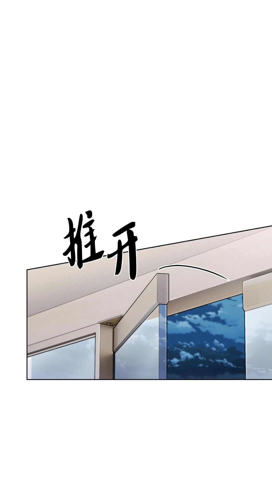 025 训练0