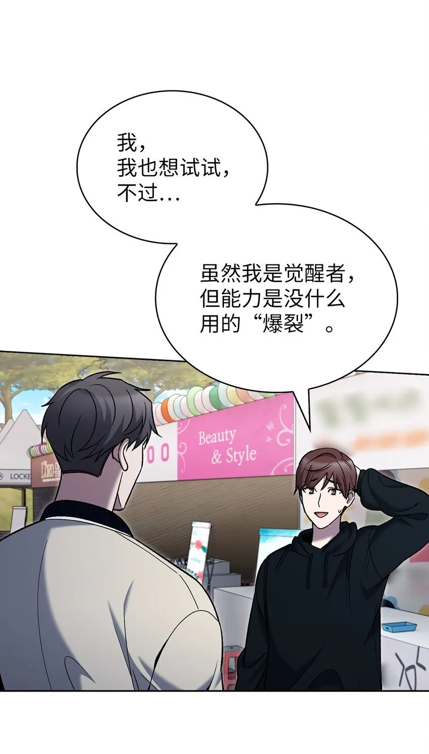 017 儿童节47