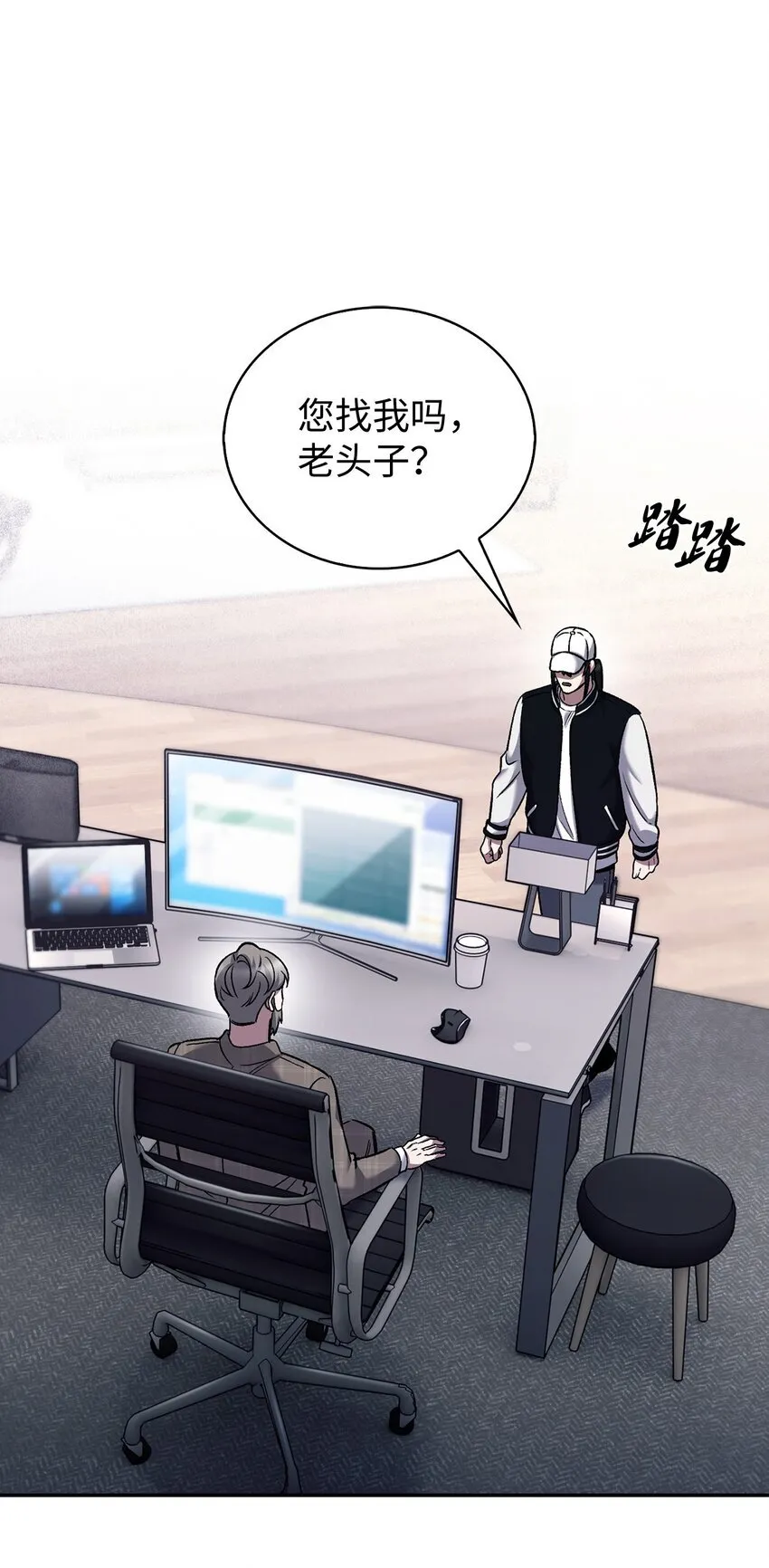 021 心法的效果61