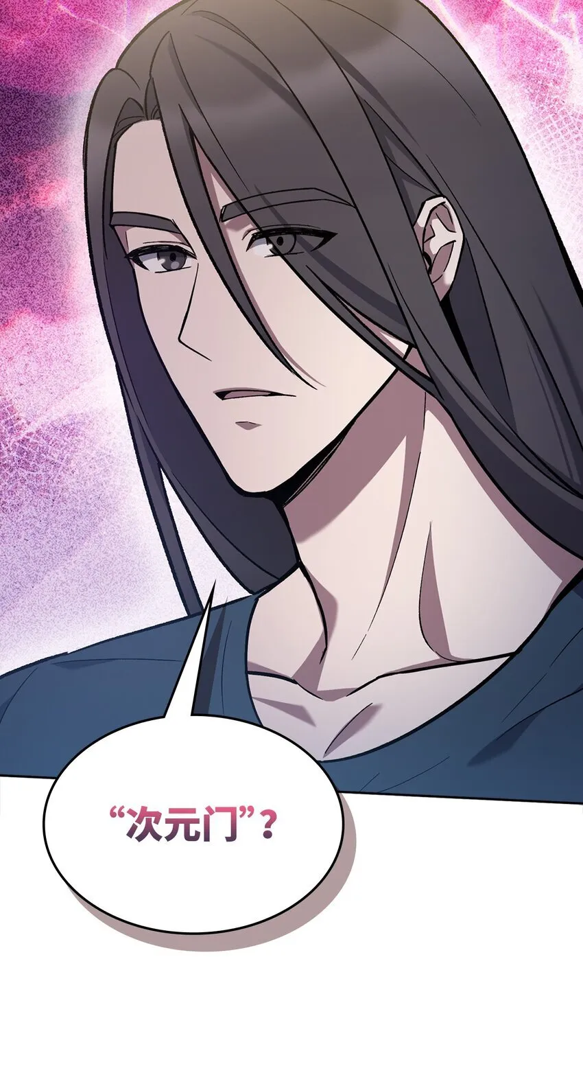 002 开始打工62