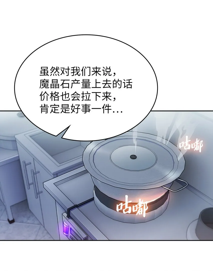 001 新世界122