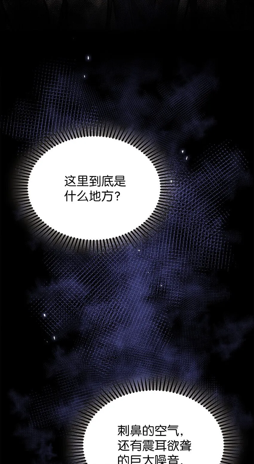 001 新世界6