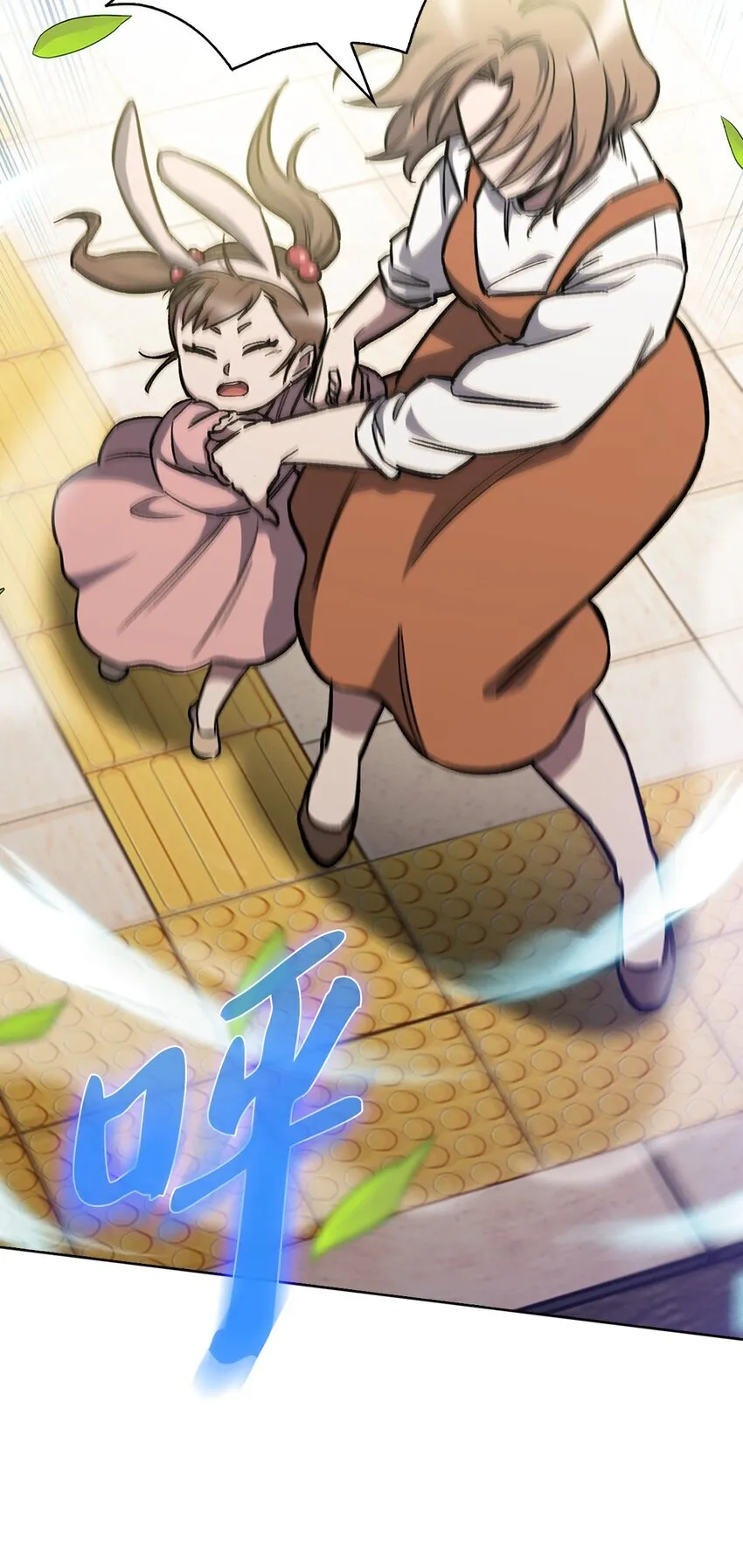 001 新世界146
