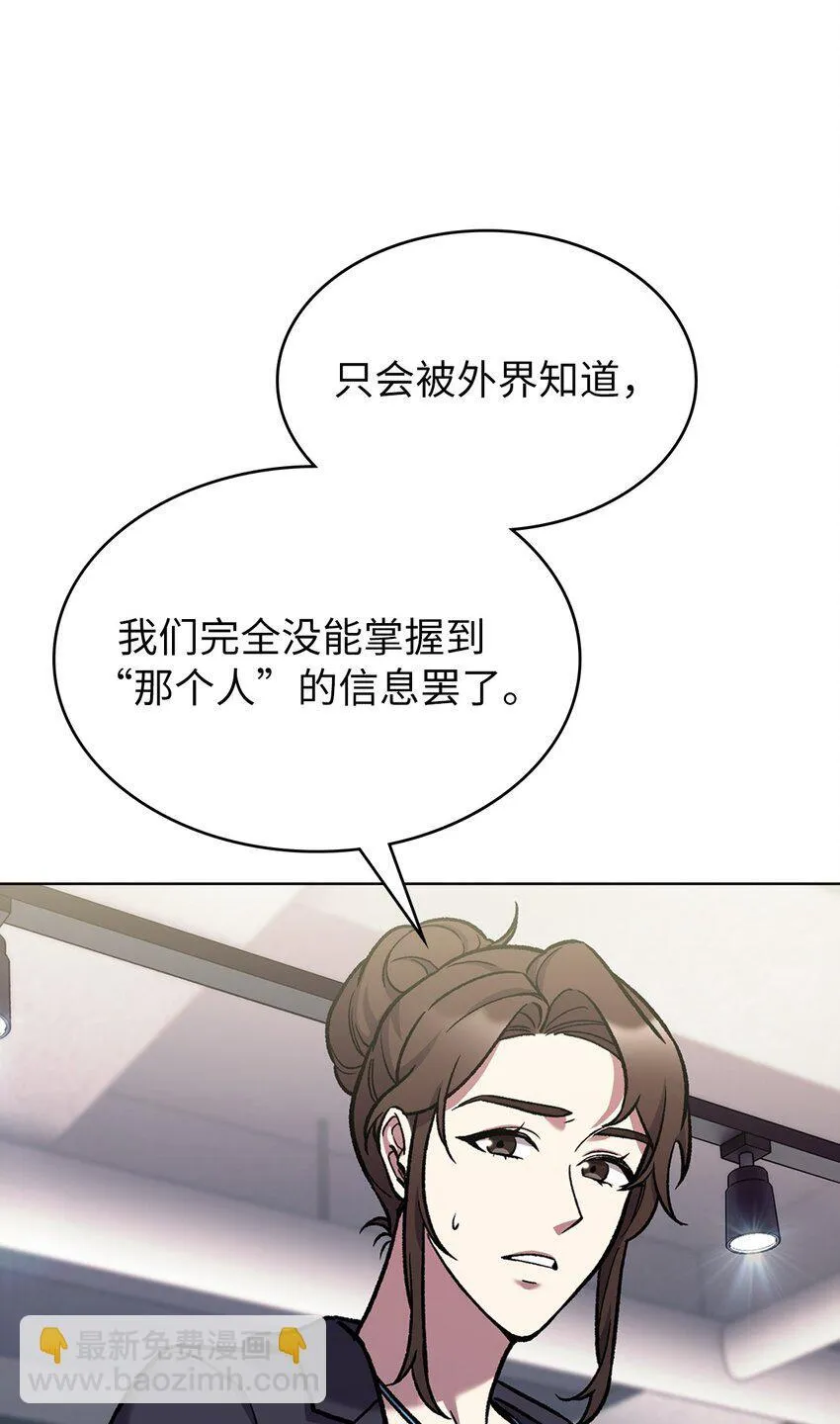 004 近在眼前6