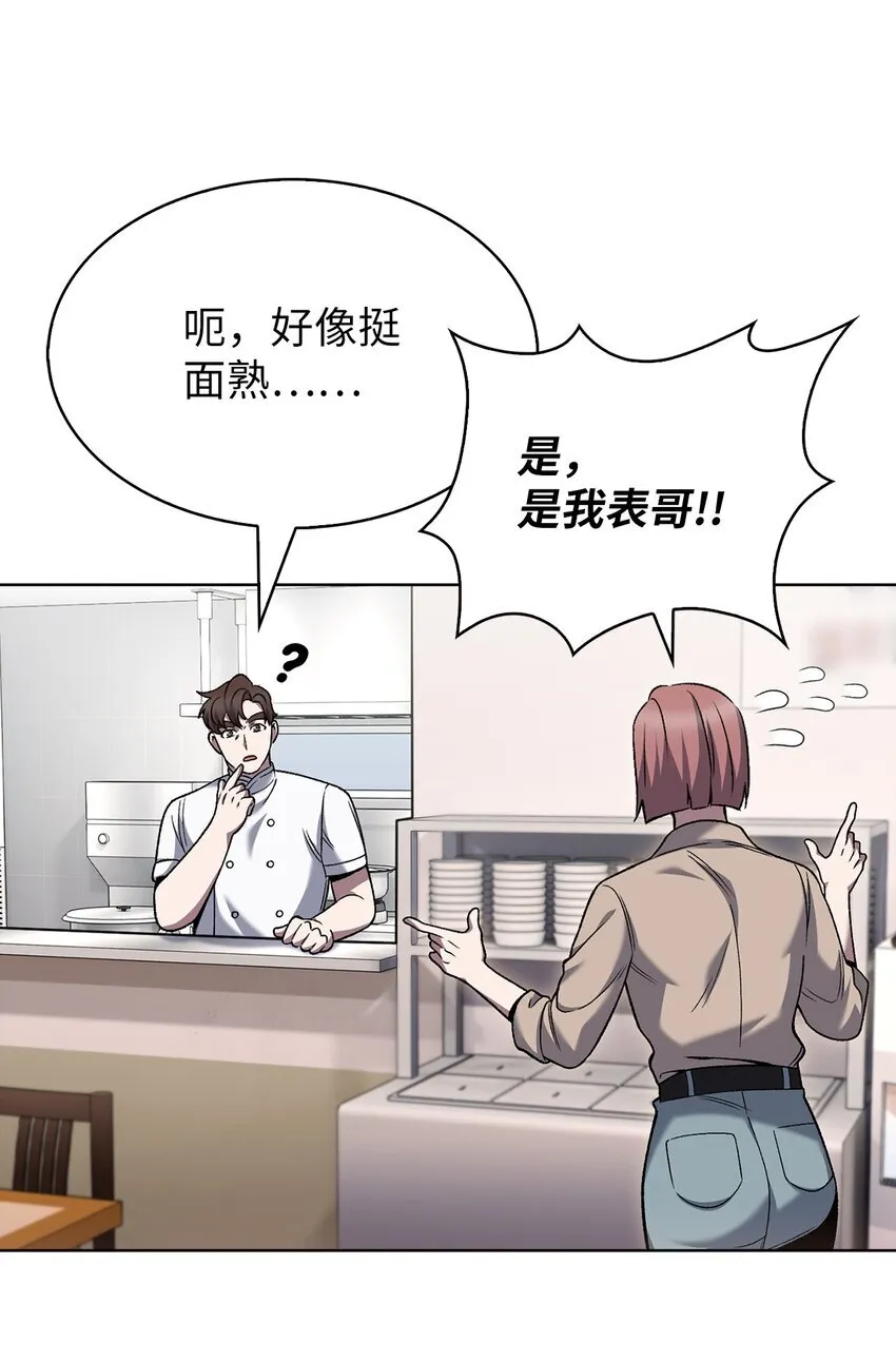 021 心法的效果33