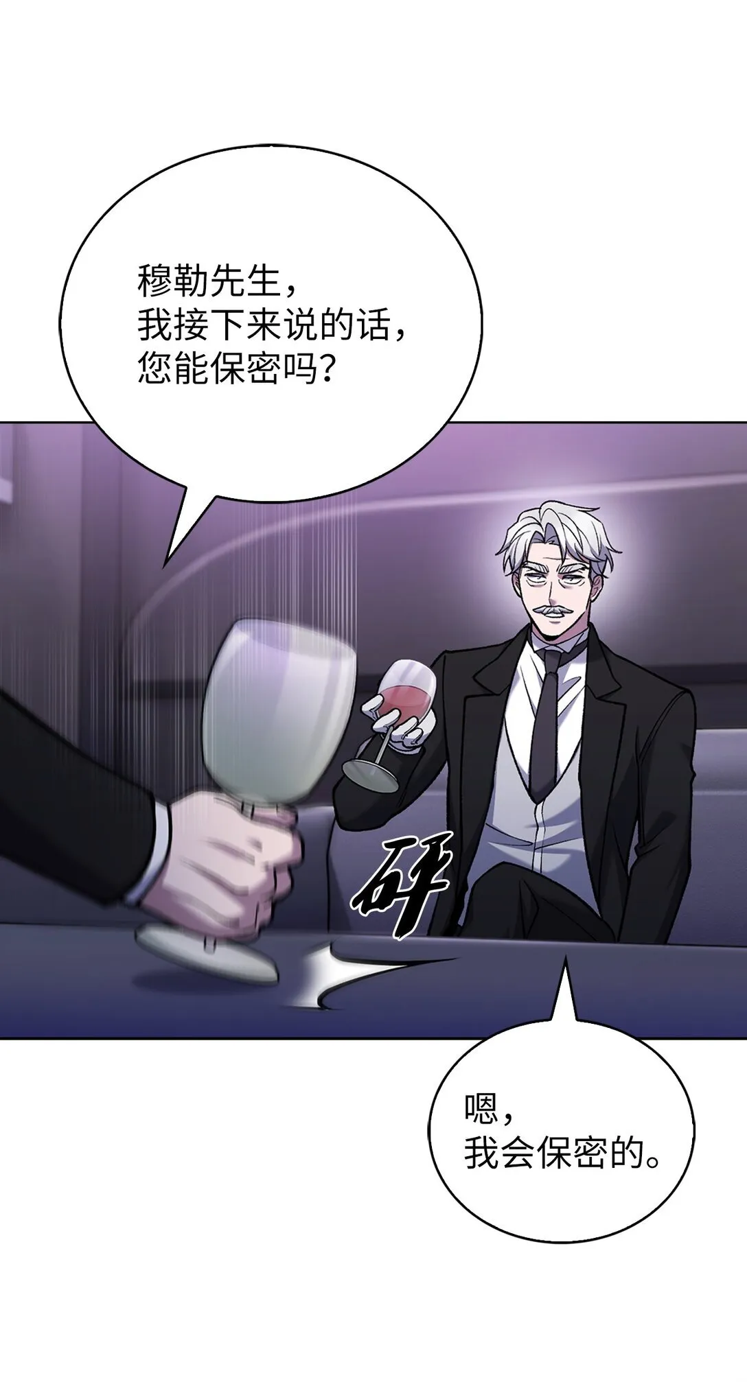 027 儿童模特57