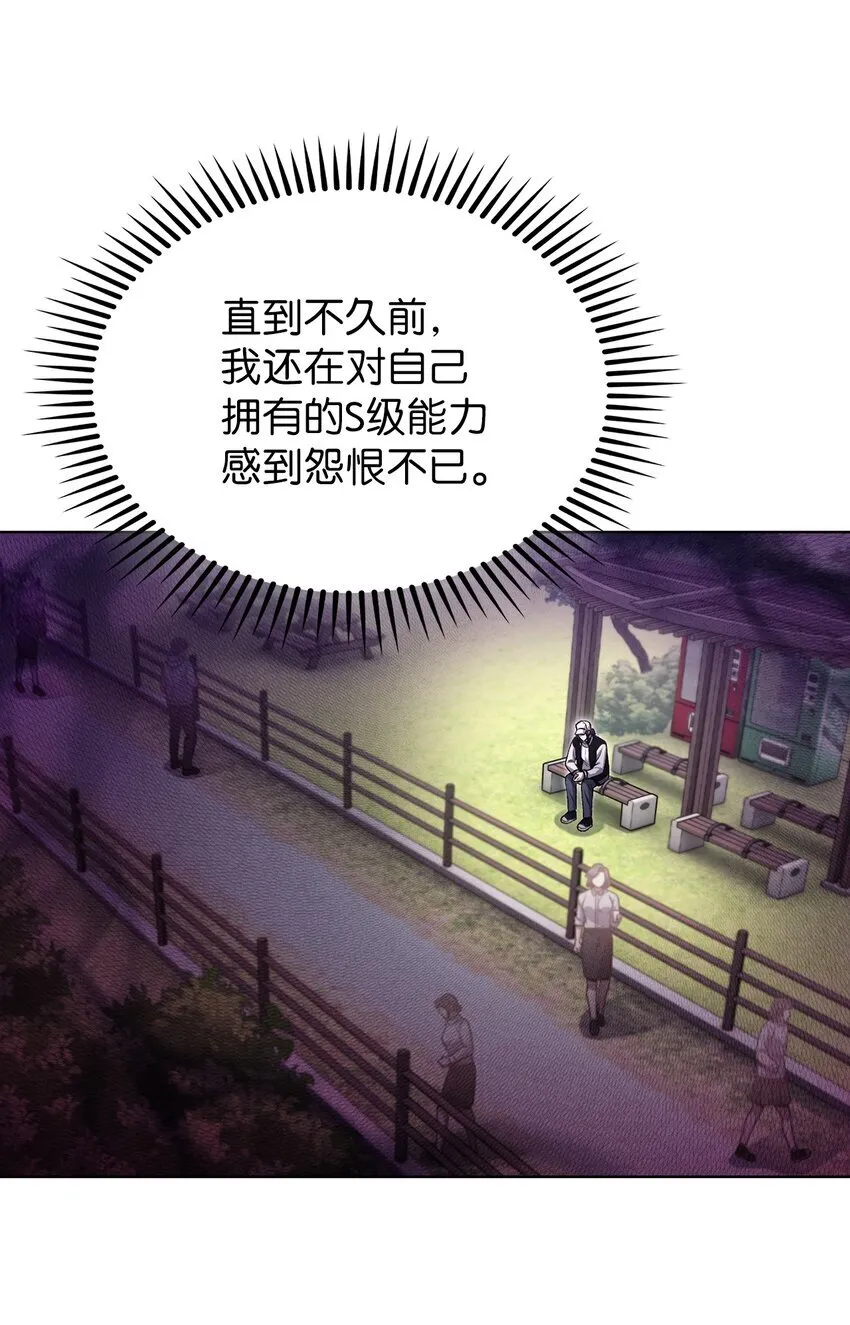 021 心法的效果14
