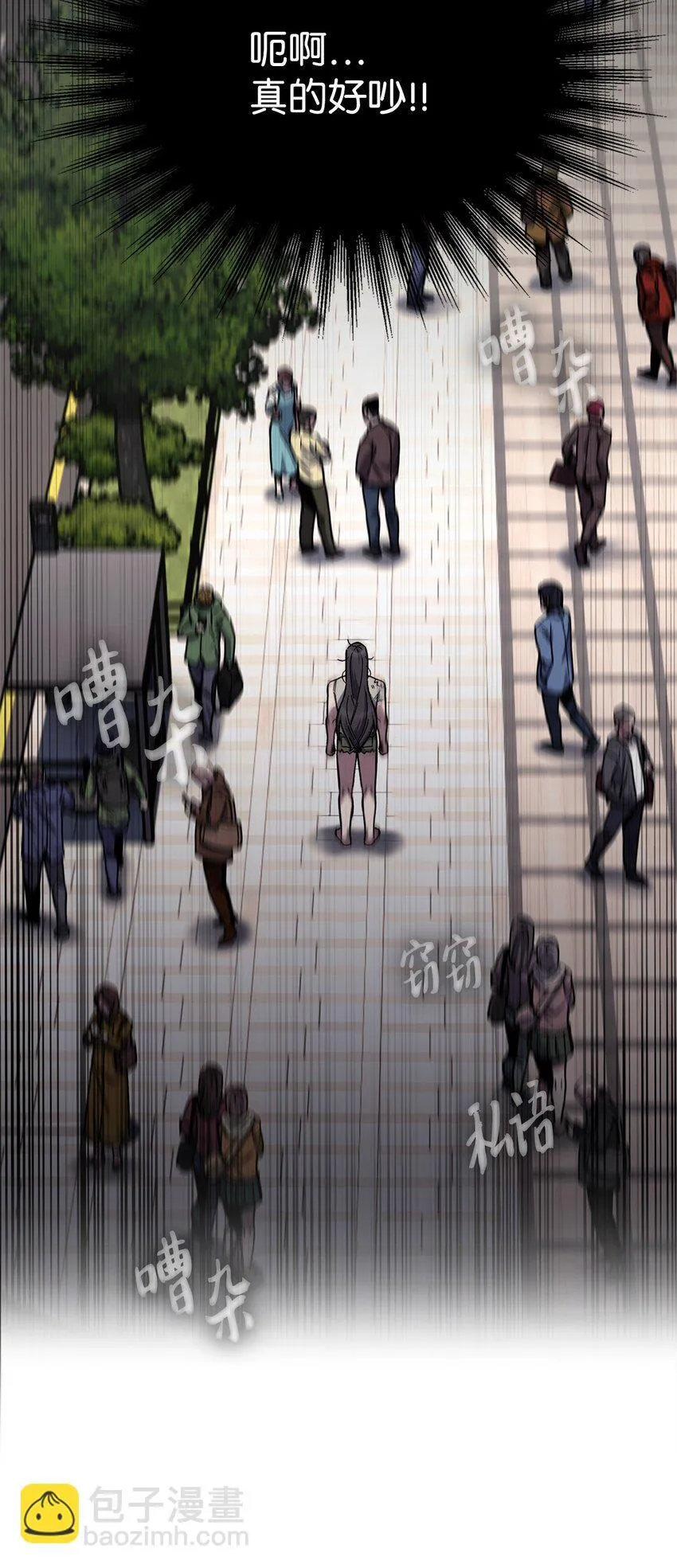 001 新世界13