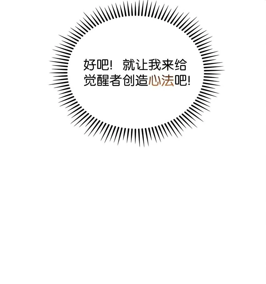 019 决定70
