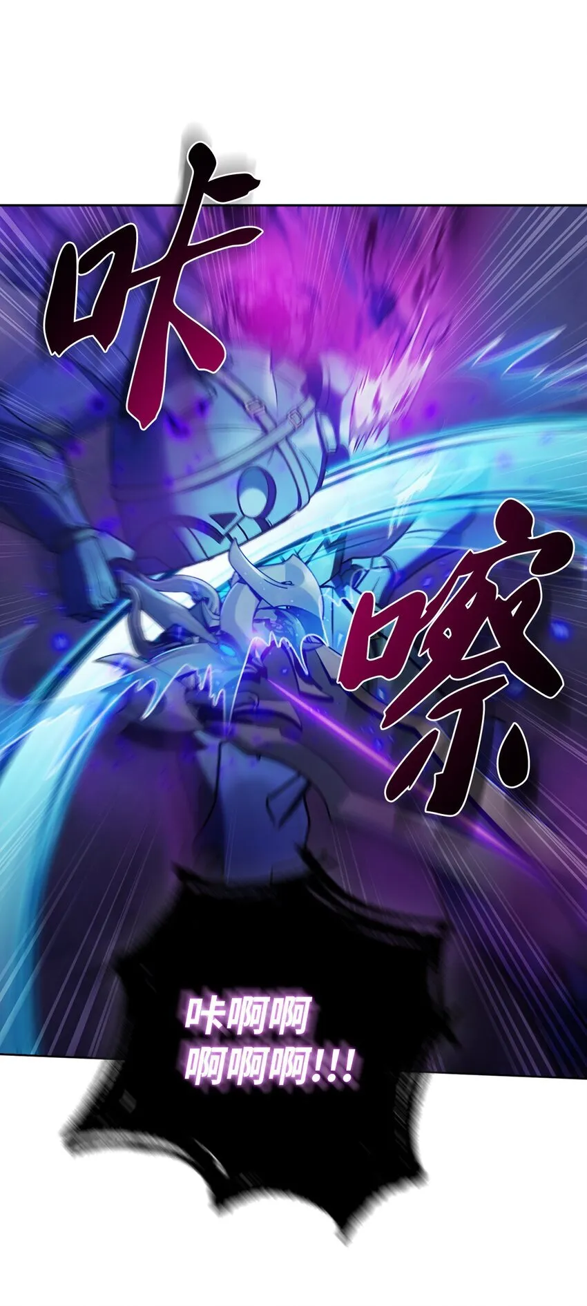 011 一招送走57