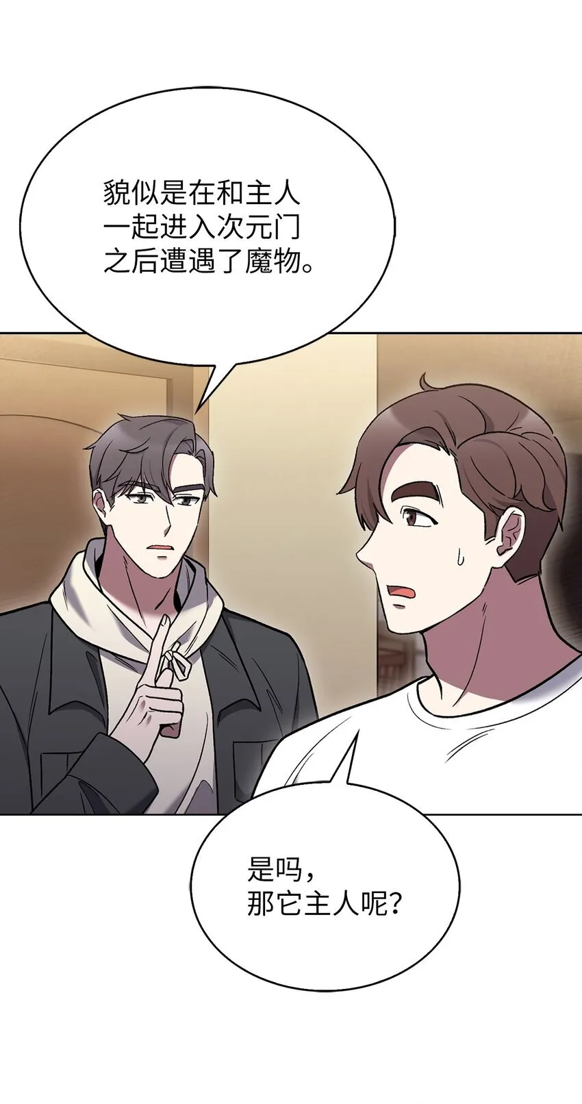 012 图书馆8