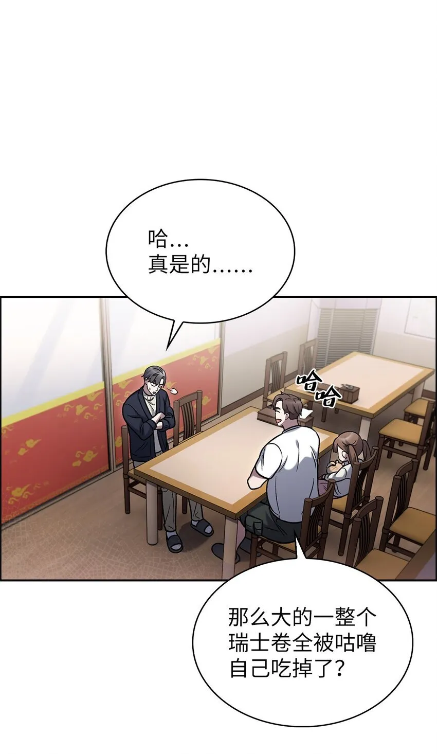 015 锻造大师47