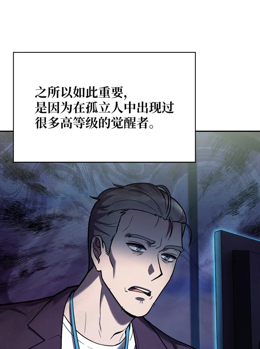 007 培训课程4