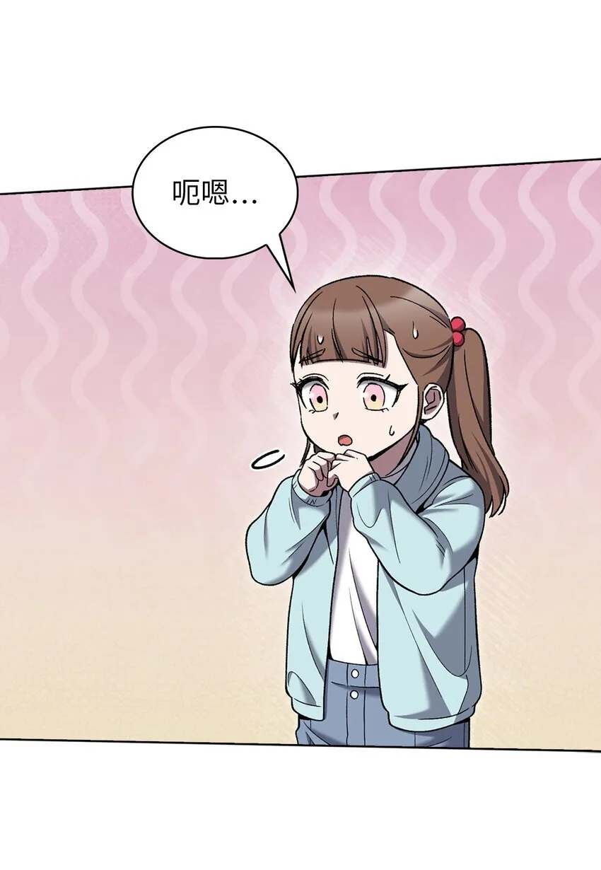 017 儿童节44