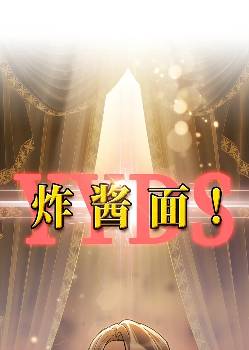 002 开始打工80