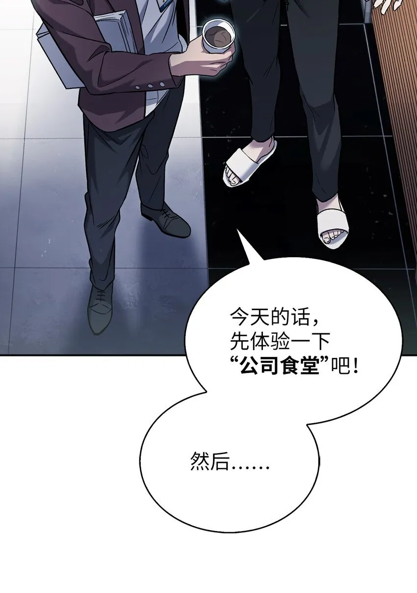 007 培训课程66