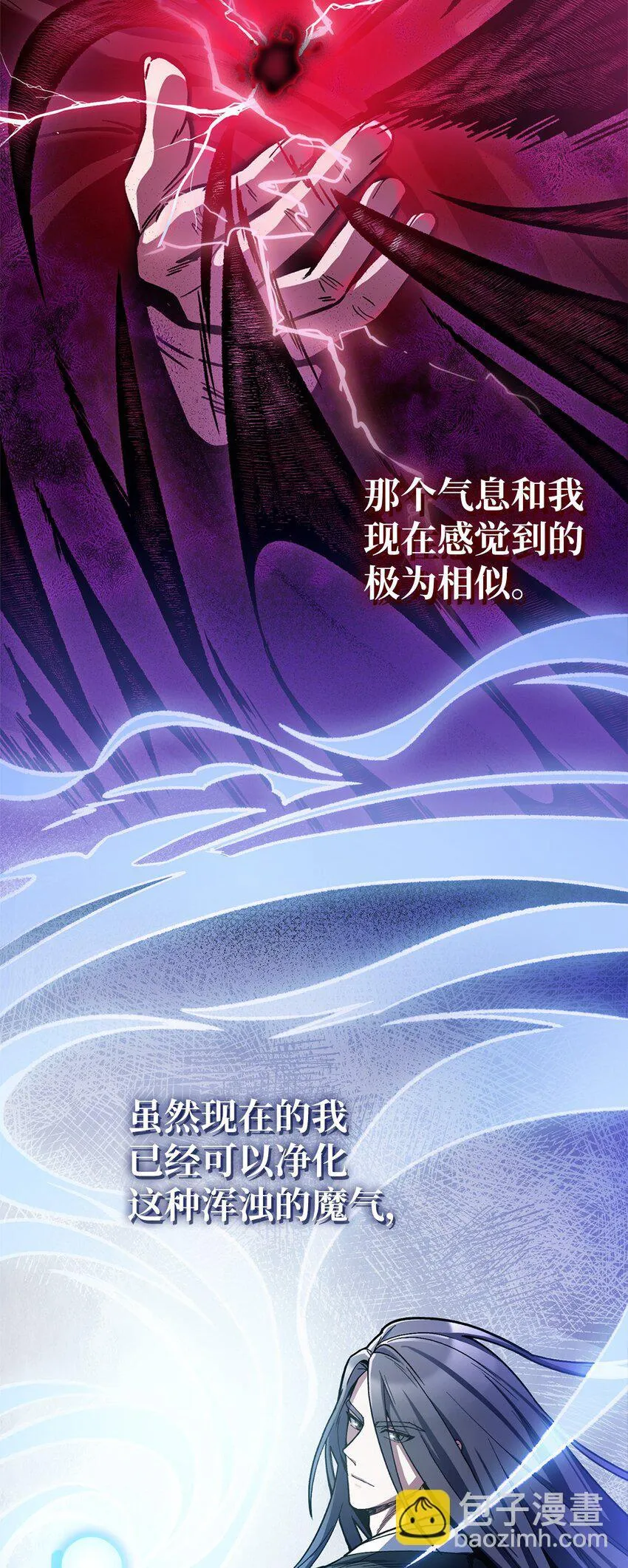 001 新世界100