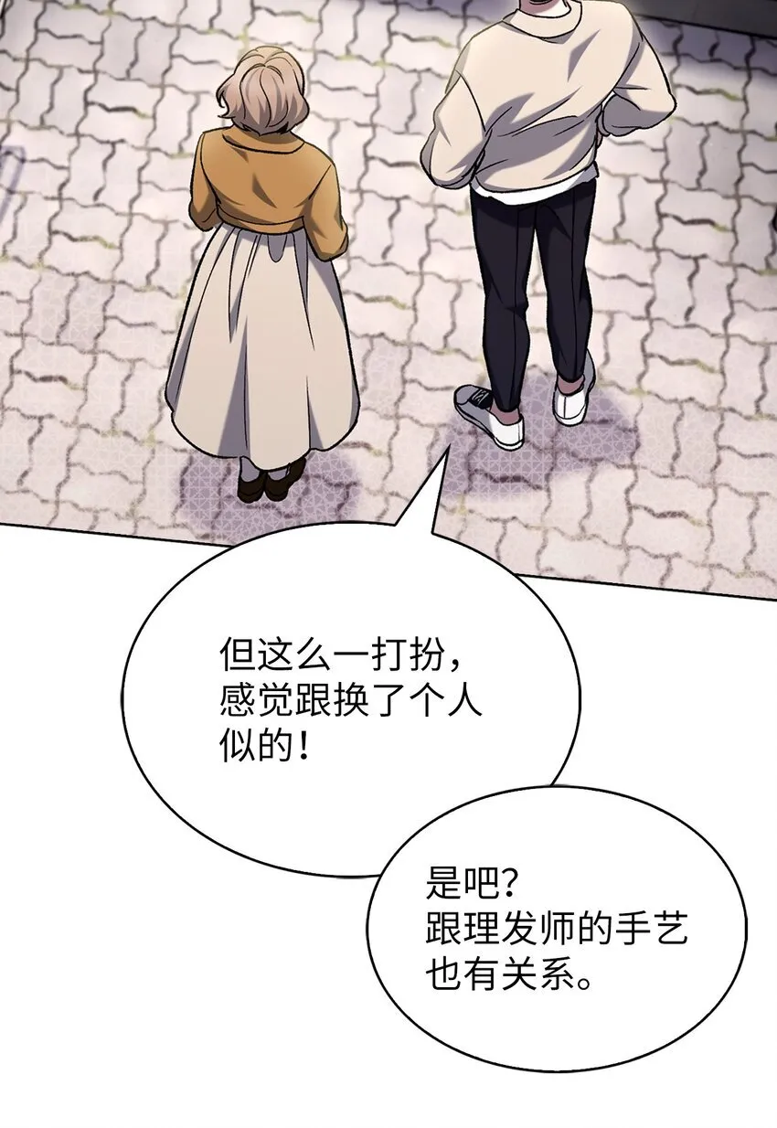 008 饭店男神40
