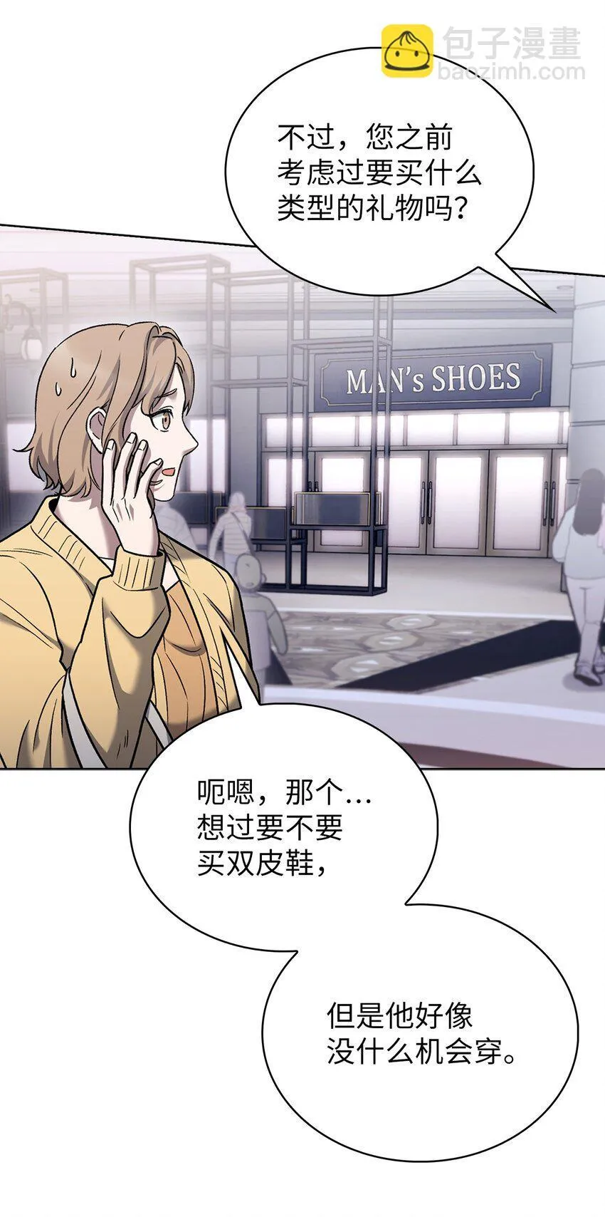 016 生日惊喜27