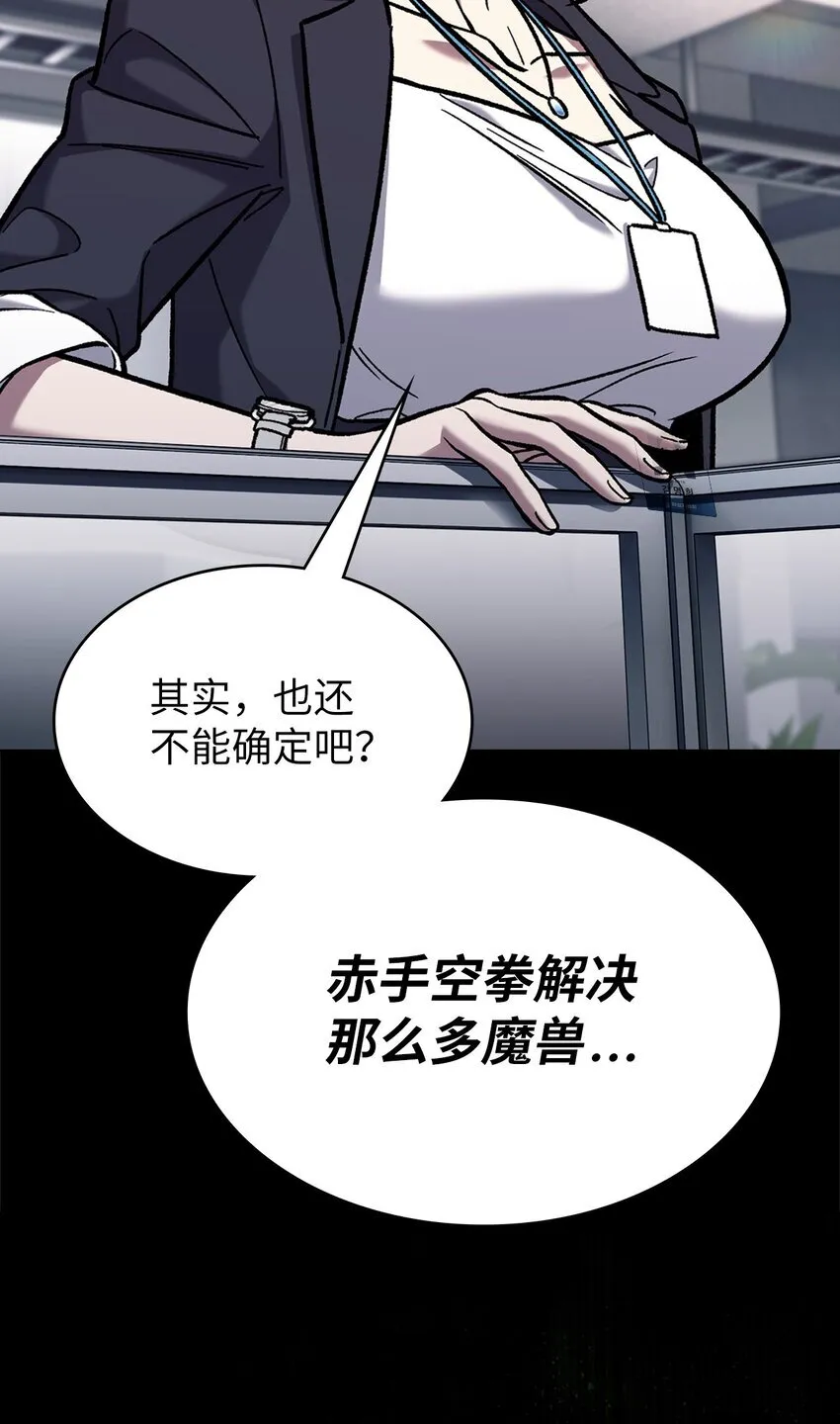 004 近在眼前7