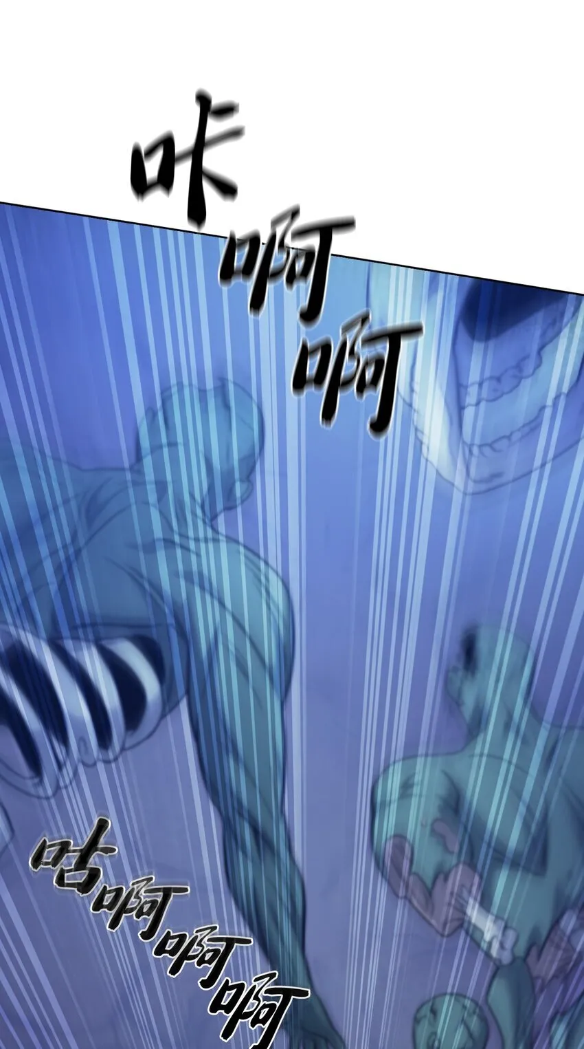 011 一招送走34