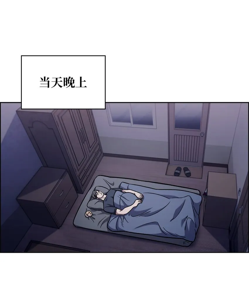015 锻造大师40