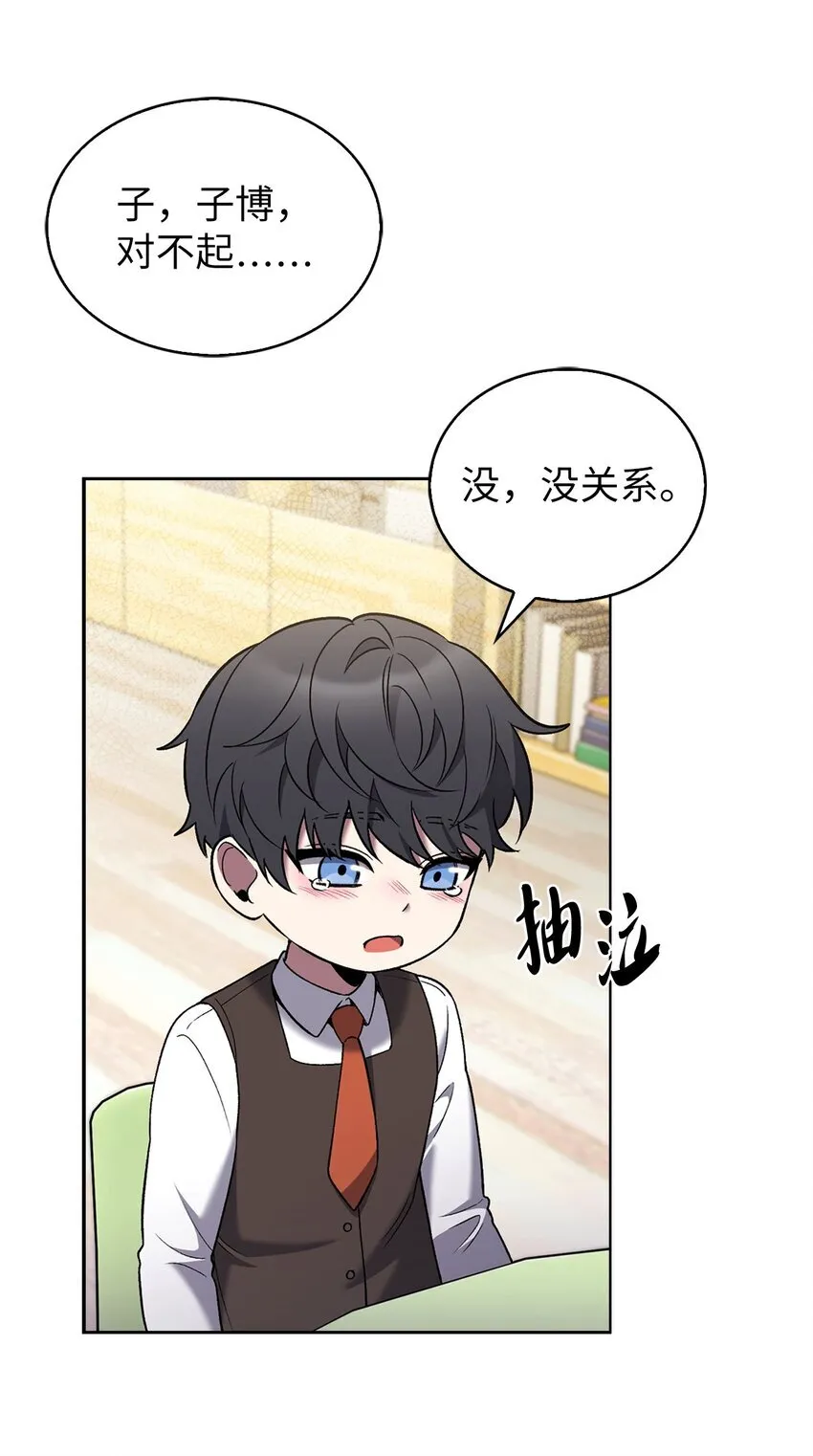 019 决定20
