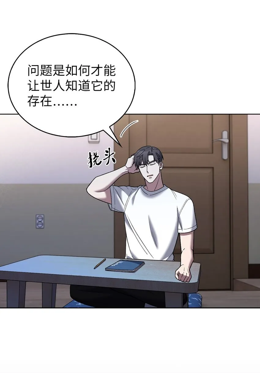 020 明净心法6