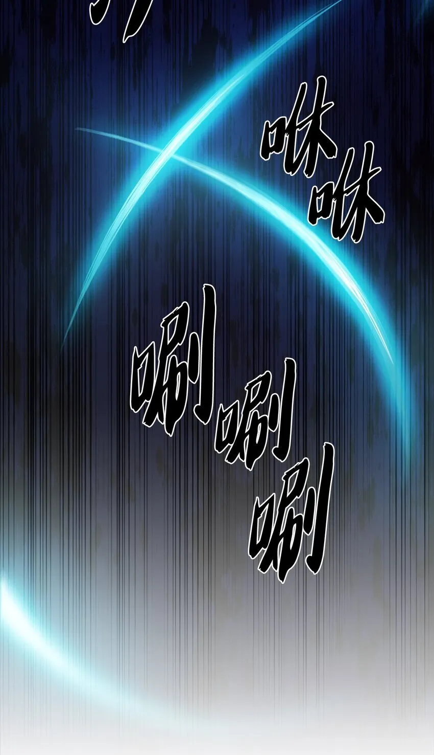 011 一招送走37