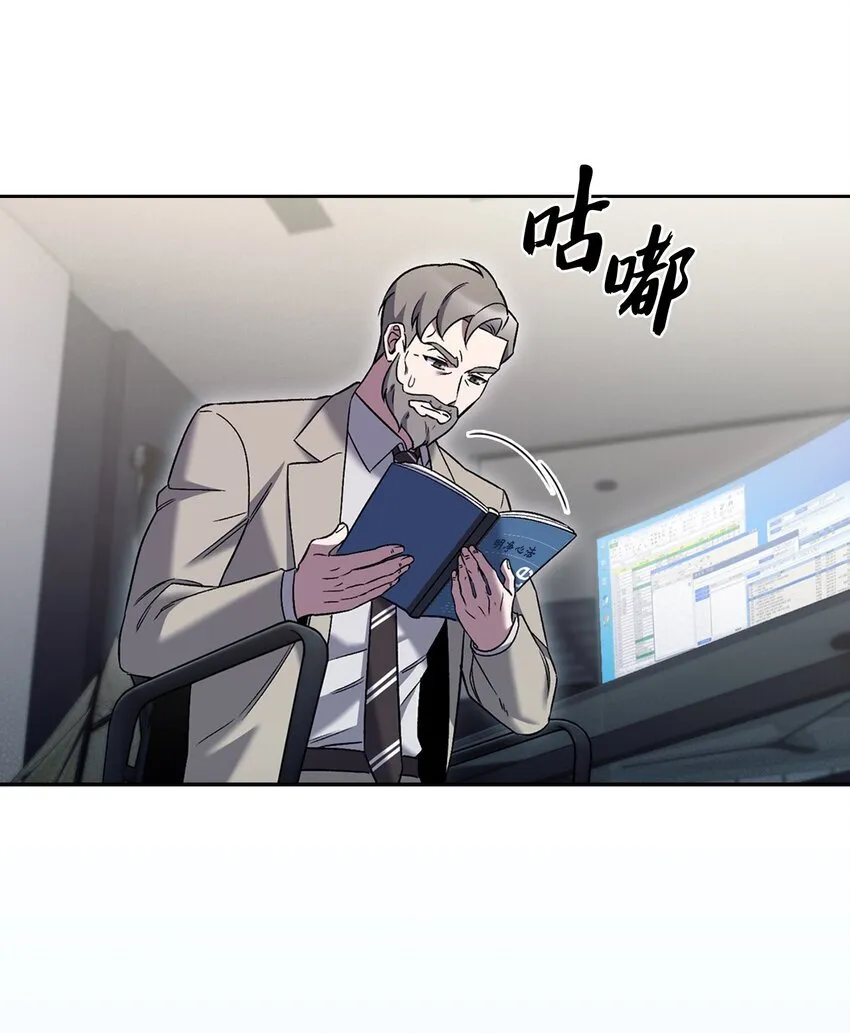 020 明净心法31