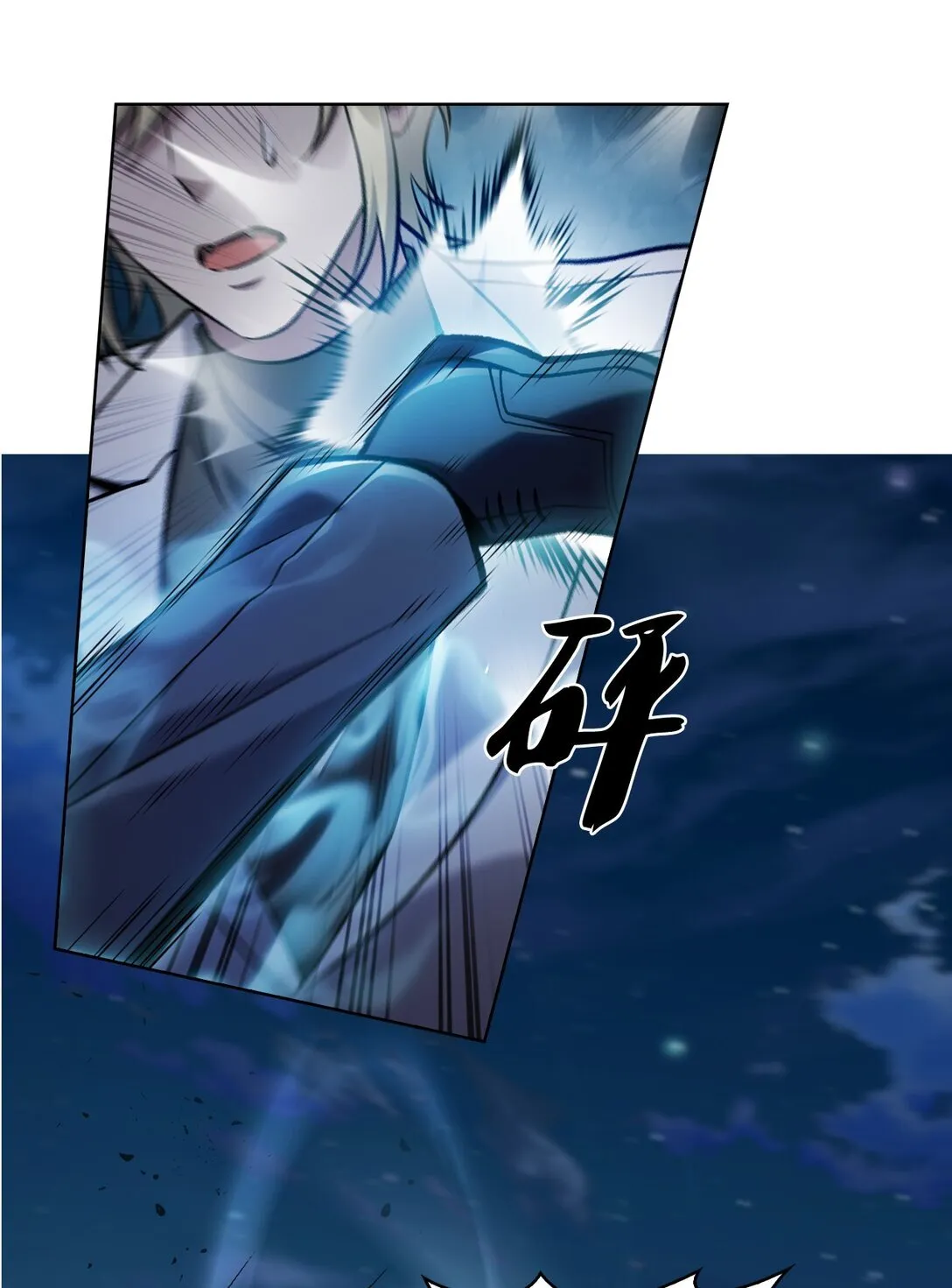023 “亚斯莫迪”45