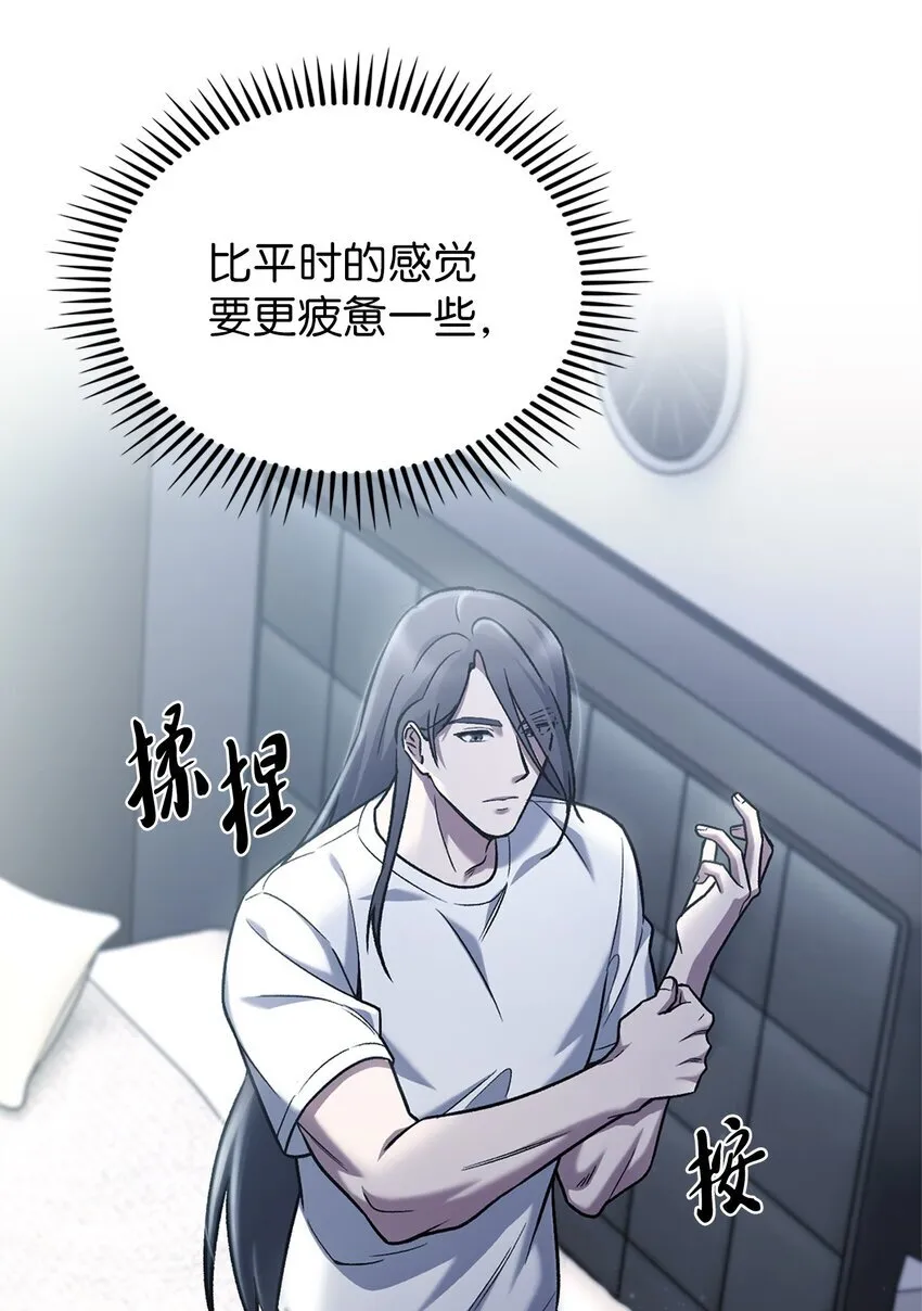 007 培训课程25