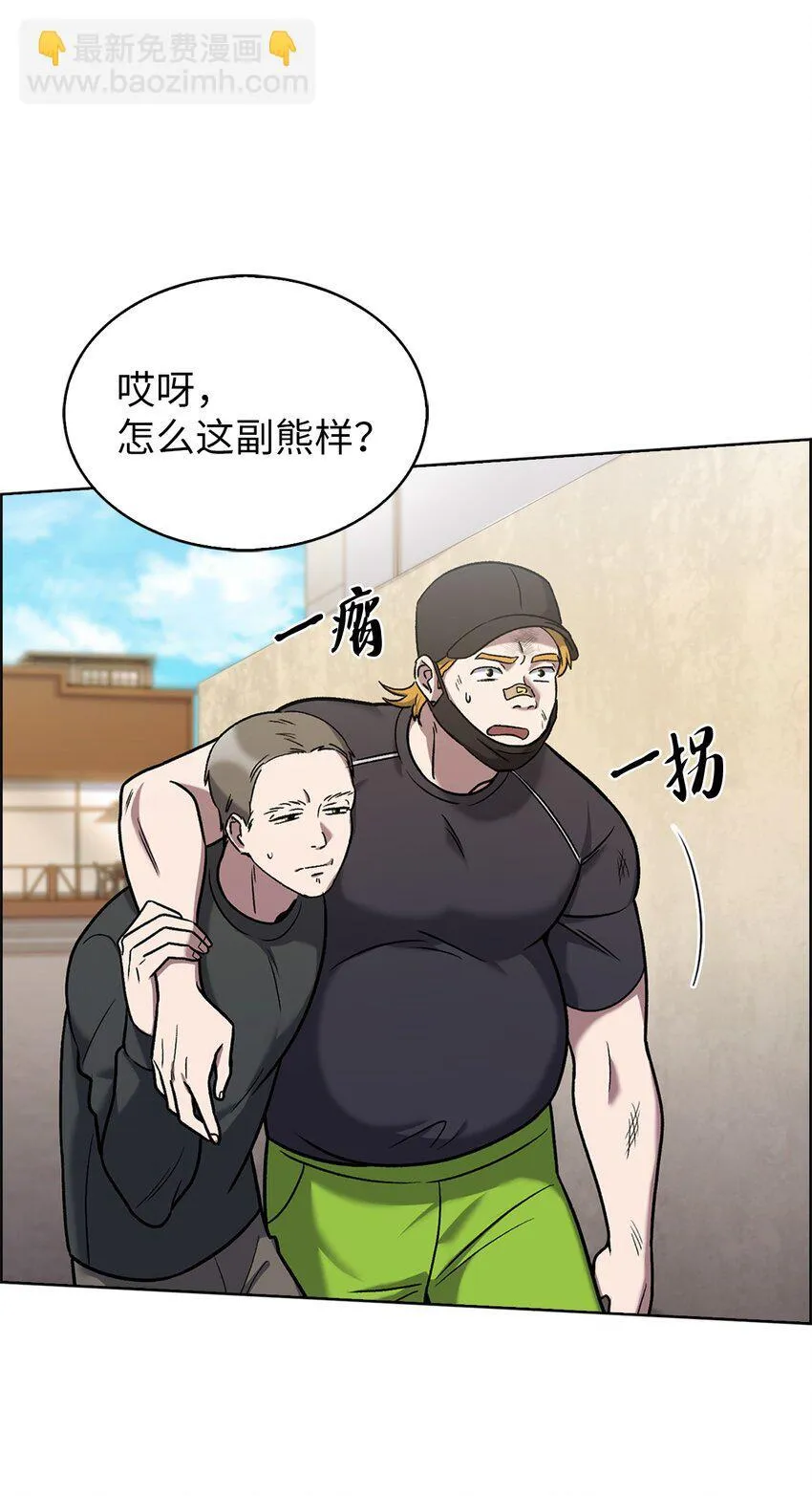 013 教训46