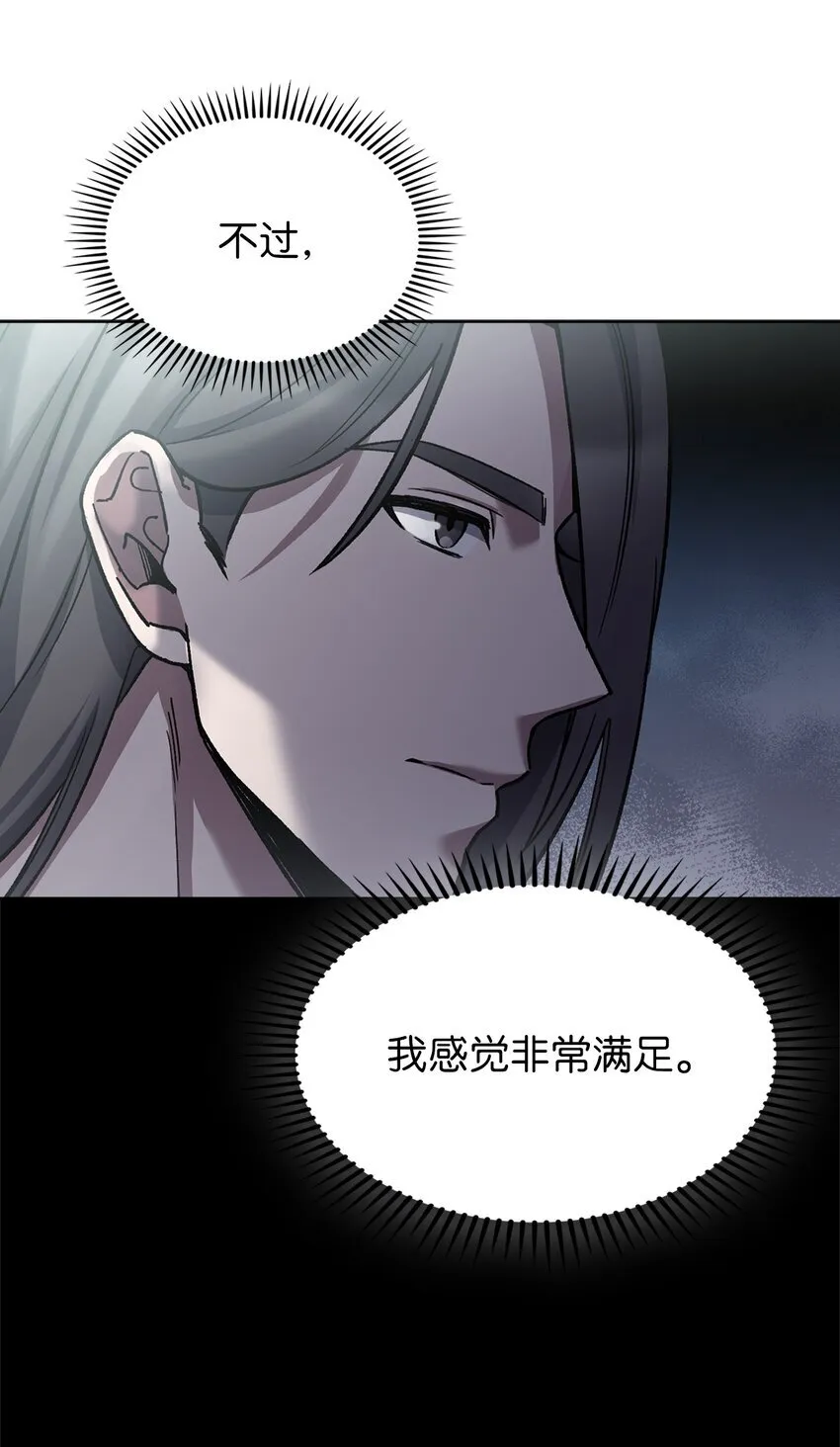 007 培训课程27