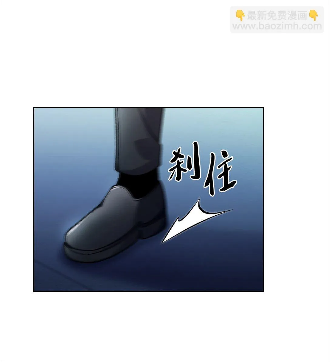 024 完美落幕8