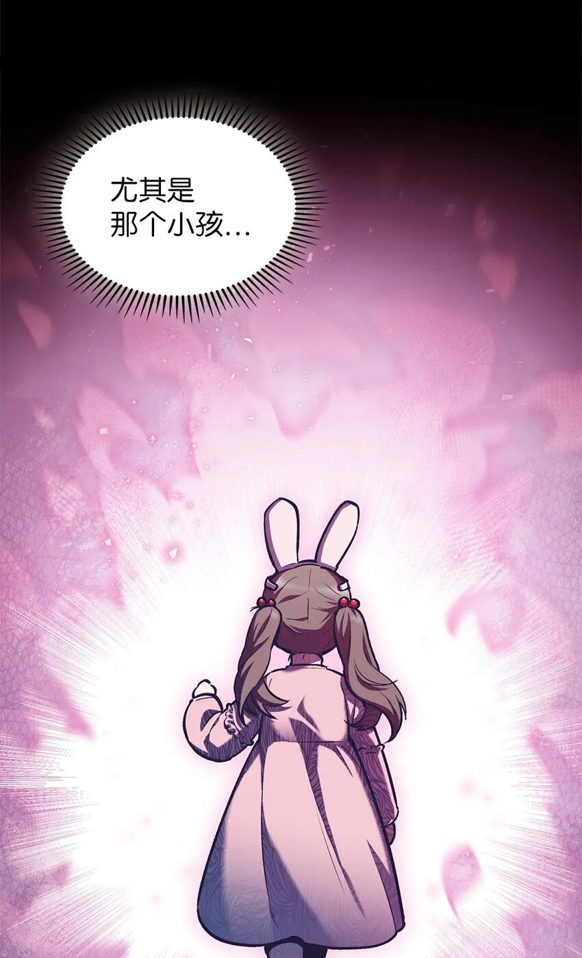001 新世界140