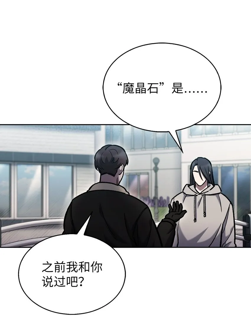 005 摩托车49