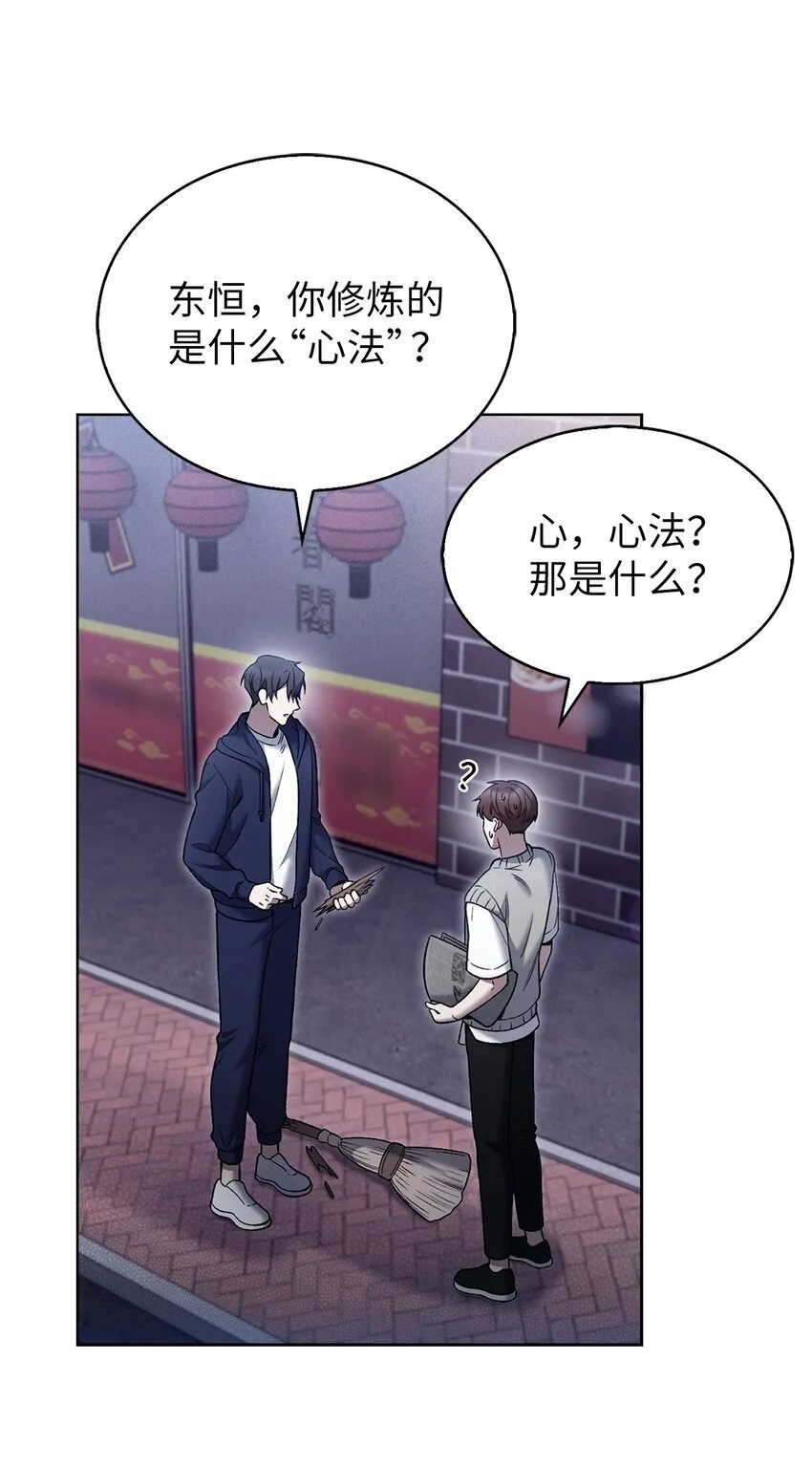 019 决定57