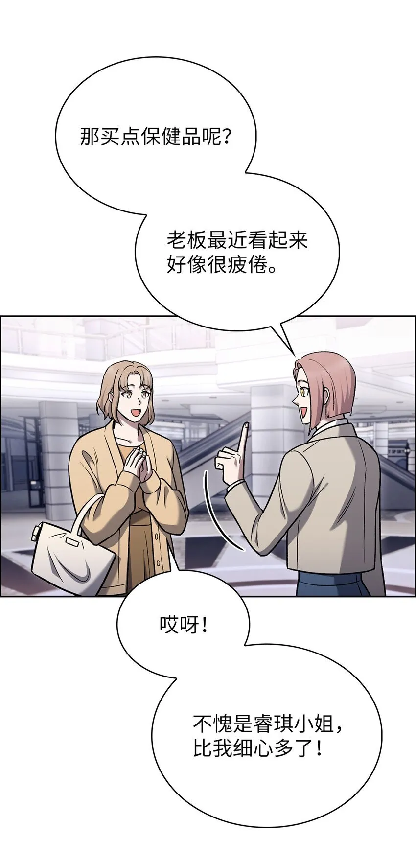 016 生日惊喜28