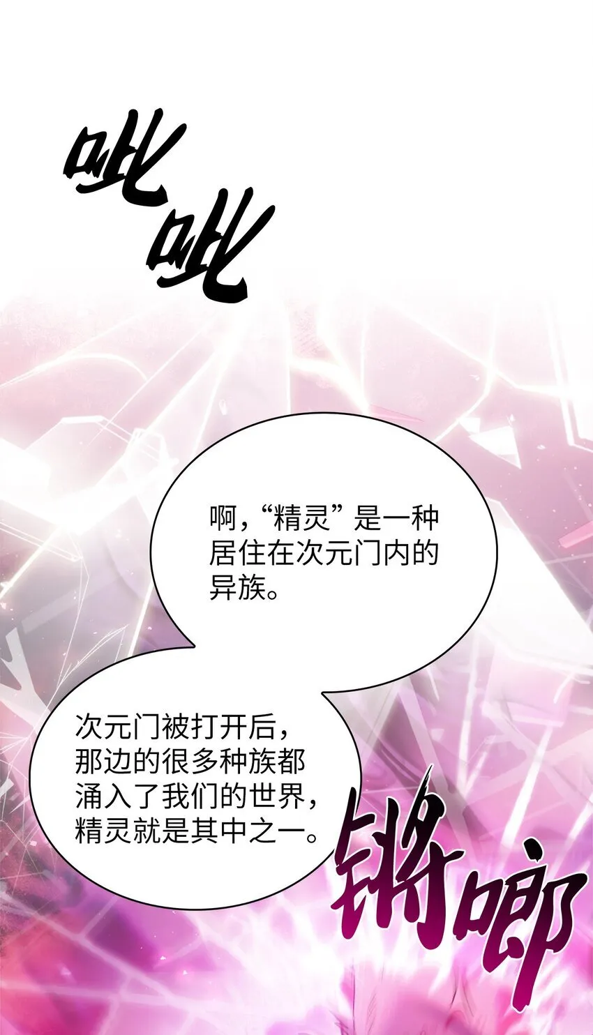 016 生日惊喜5